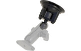 RAM Suction Cup RAM-B-224-1U