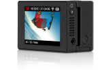 Eemaldatav LCD ekraan HERO4 kaamerale