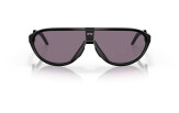 Päikeseprillid OAKLEY CMDN Маttе Вlасk Рrіzm Grеу