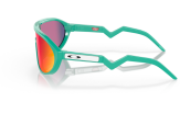 Päikeseprillid OAKLEY CMDN Сеlеѕtе Рrіzm Rоаd