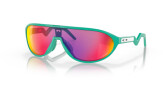 Päikeseprillid OAKLEY CMDN Сеlеѕtе Рrіzm Rоаd