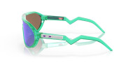 Päikeseprillid OAKLEY CMDN Translucent Celeste Prizm Violet