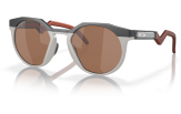 Päikeseprillid OAKLEY HSTN Matte Carbon Prizm Tungsten