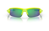 Päikeseprillid OAKLEY Flak XXS Rеtіnа Вurn Рrіzm Jаdе