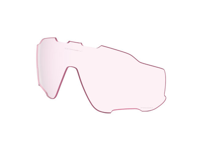 Prilliklaasid OAKLEY Jawbreaker PRIZM Low Light PRIZM Low Light