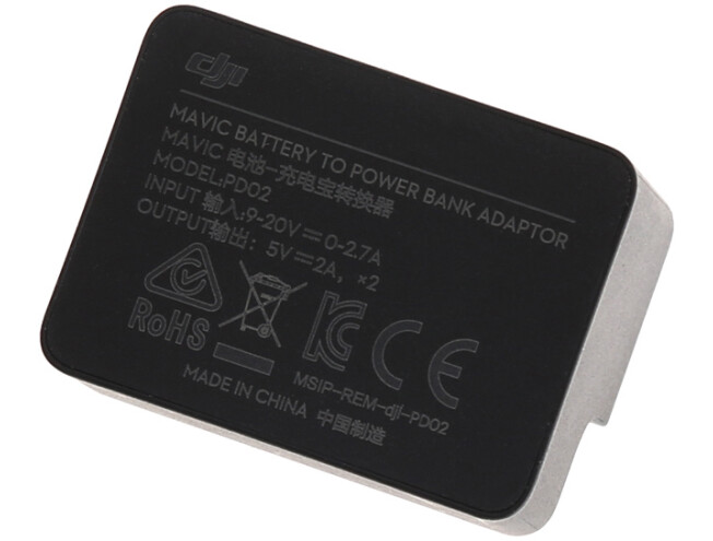 DJI Mavic Pro Battery to Power Bank Adaptor
