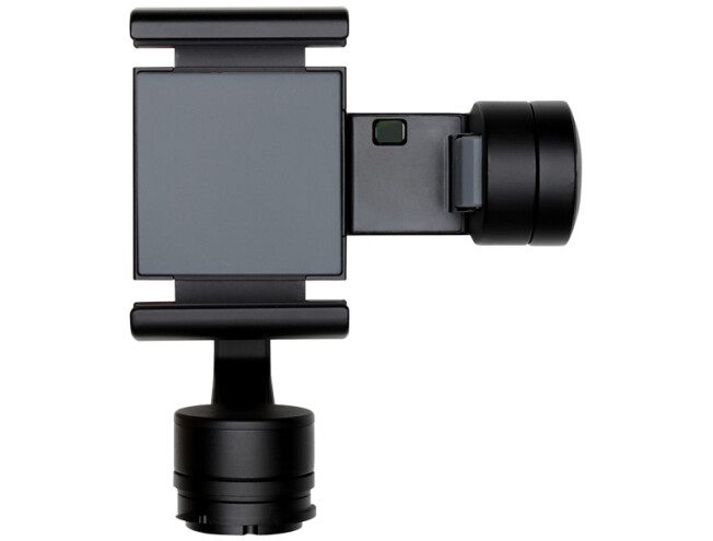 DJI Osmo Zenmuse M1