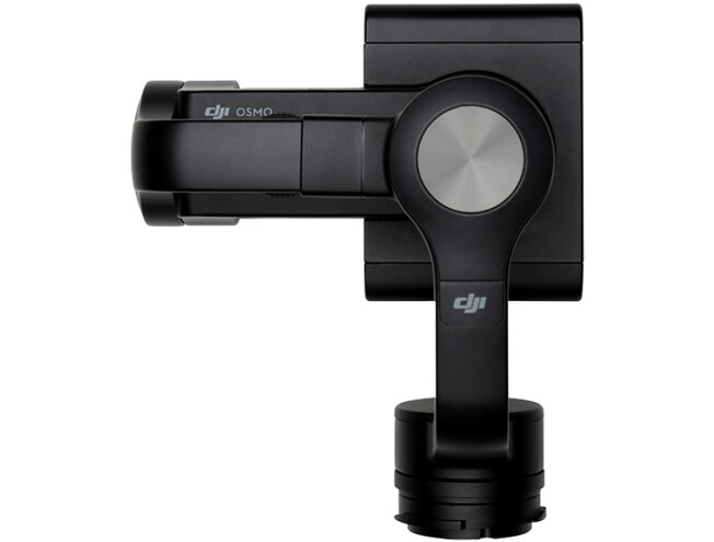 DJI Osmo Zenmuse M1