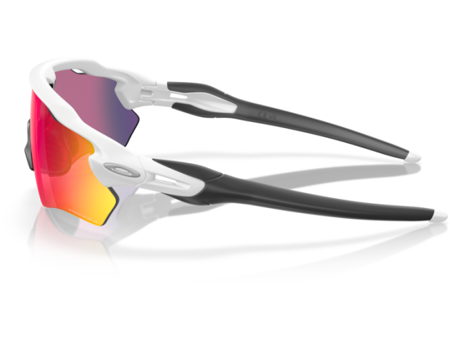 Päikeseprillid OAKLEY Radar EV XS Path Matte White Prizm Road