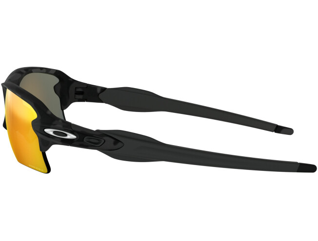 Päikeseprillid OAKLEY Flak 2.0 XL Black Camo Collection Prizm Ruby