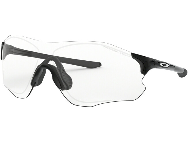Päikeseprillid OAKLEY EVZero Path