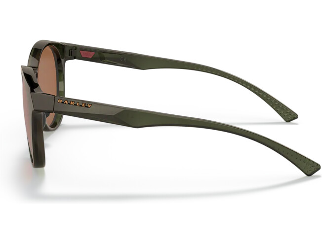Päikeseprillid OAKLEY Spindrift Olive Ink Prizm Tungsten