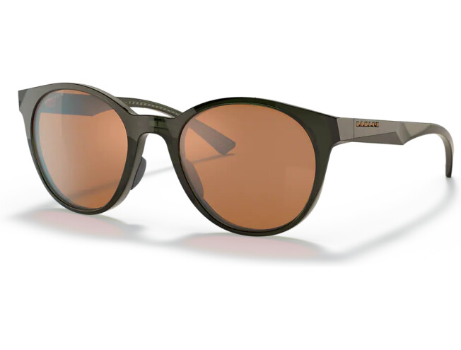 Päikeseprillid OAKLEY Spindrift Olive Ink Prizm Tungsten