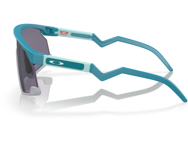 Päikeseprillid OAKLEY BXTR Matte Balsam Prizm Grey