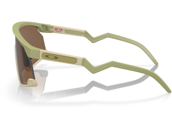 Päikeseprillid OAKLEY BXTR Matte Fern Prizm Bronze