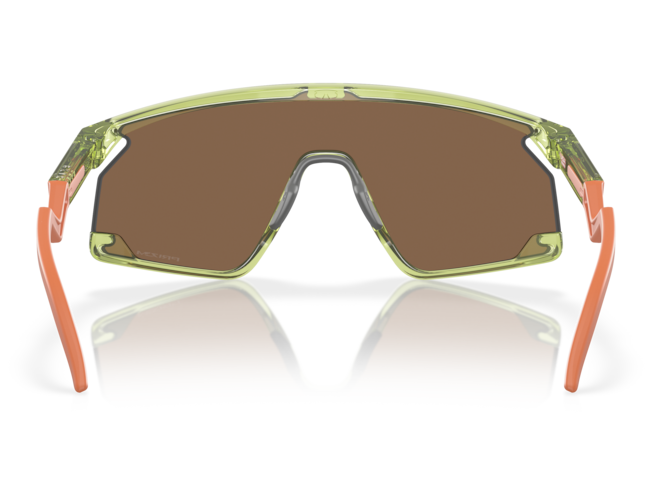 Päikeseprillid OAKLEY BXTR Transparent Fern Prizm Bronze