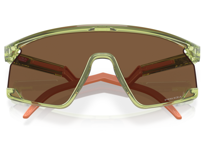 Päikeseprillid OAKLEY BXTR Transparent Fern Prizm Bronze