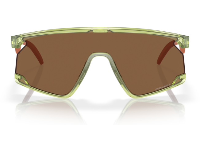 Päikeseprillid OAKLEY BXTR Transparent Fern Prizm Bronze