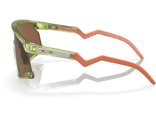 Päikeseprillid OAKLEY BXTR Transparent Fern Prizm Bronze
