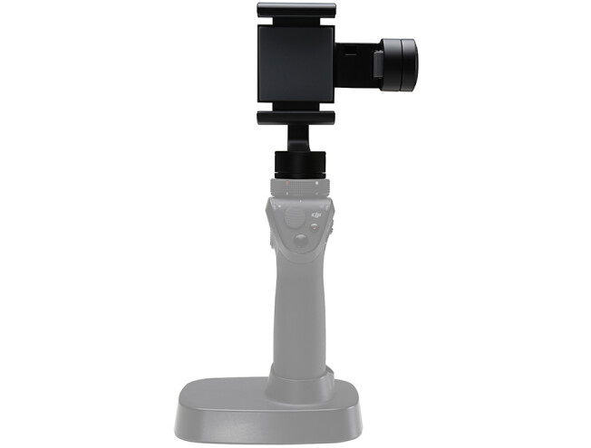 DJI Osmo Zenmuse M1