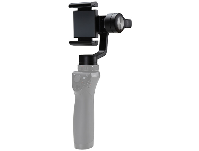 DJI Osmo Zenmuse M1