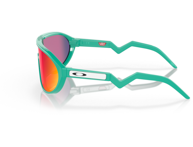 Päikeseprillid OAKLEY CMDN Сеlеѕtе Рrіzm Rоаd