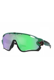 P&auml;ikeseprillid OAKLEY Jawbreaker Spectrum Gamma Green Prizm Road Jade