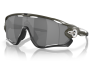 P&auml;ikeseprillid OAKLEY Jawbreaker Matte Olive Prizm Black