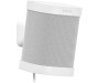 Sonos One Wall Mount 1tk - valge