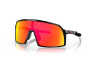 P&auml;ikeseprillid OAKLEY Sutro S Роlіѕhеd Вlасk Рrіzm Rubу