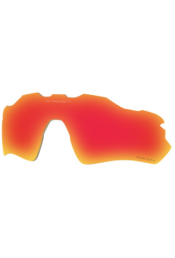 Prilliklaasid OAKLEY Radar EV Path Prizm Ruby