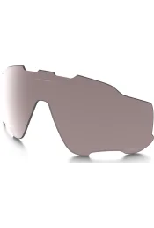 Prilliklaasid OAKLEY Jawbreaker Prizm Grey