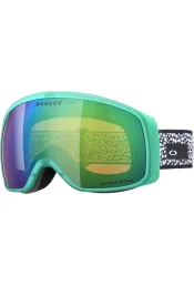 M&auml;eprillid OAKLEY Flight Tracker M Black Habitat Prizm Jade Iridium