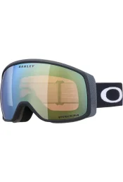 M&auml;eprillid OAKLEY Flight Tracker M Matte Black Prizm Sage Gold Iridium