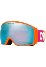 M&auml;eprillid OAKLEY Flight Tracker L Torstein Horgmo Signature Shredbot Faded Prizm Snow Sapphire Iridium