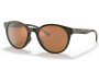 Päikeseprillid OAKLEY Spindrift Olive Ink Prizm Tungsten