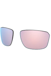 Prilliklaasid OAKLEY Split Shot Prizm Snow Sapphire