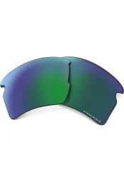 Prilliklaasid OAKLEY Flak 2.0 XL Prizm Jade Polarized