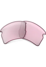 Prilliklaasid OAKLEY Flak 2.0 XL Prizm Low Light