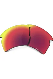 Prilliklaasid OAKLEY Flak 2.0 XL Prizm Road
