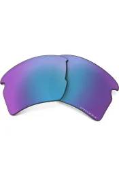 Prilliklaasid OAKLEY Flak 2.0 XL Prizm Sapphire