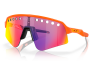 Päikeseprillid OAKLEY Sutro Lite Sweep Mathieu Van Der Poel Orange Sparkle Prizm Road