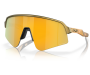 P&auml;ikeseprillid OAKLEY Sutro Lite Sweep Brazz Tax Prizm 24K