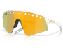 P&auml;ikeseprillid OAKLEY Sutro Lite Sweep MVDP White splatter Prizm 24k