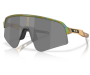 P&auml;ikeseprillid OAKLEY Sutro Lite Sweep Fern Spacedust Prizm Black