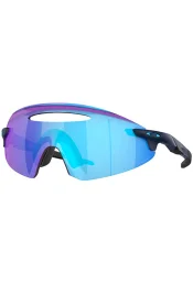 P&auml;ikeseprillid OAKLEY Encoder Ellipse Matte Navy Prizm Sapphire